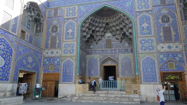 Urlaub in Iran 2018